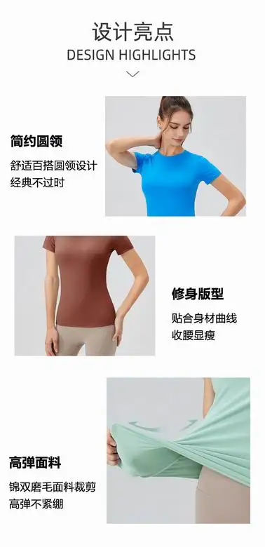 Alo S-XL JY32238 6C (4)